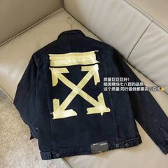 Off-White Logo-Embroidered Denim Jacket High Quality-thumb-6