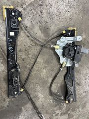 Γρύλοι παραθύρων OPEL ASTRA - INSIGNIA 13302456