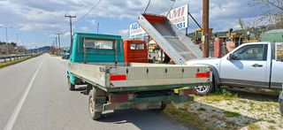 Καρότσα Mercedes-Benz 1995 210-thumb-3