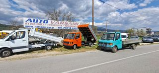 Καρότσα Mercedes-Benz 1995 210-thumb-6