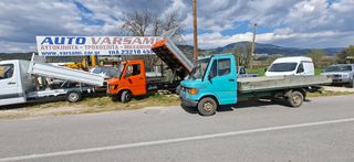 Καρότσα Mercedes-Benz 1995 210-thumb-7