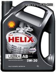 SHELL HELIX ULTRA AB 5W-30 5LT