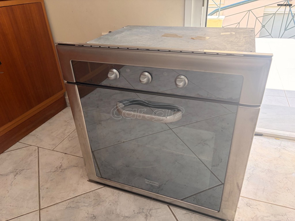 ηλεκτρική