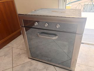 ηλεκτρική