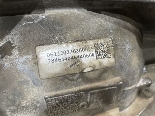 ΚΙΒΩΤΙΟ ΤΑΧΥΤΗΤΩΝ / ΣΑΣΜΑΝ ALFA ROMEO STELVIO 2.2d 16v Q4 - GA8HP50Z-thumb-3