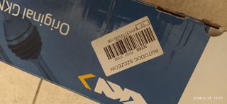 Άξονας μετάδοσης κίνησης για Audi A6 LÖBRO 304844