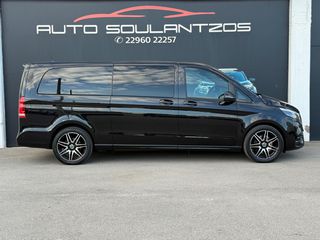 Mercedes-Benz V 250 2023 AMG ΓΝΗΣΙΟ !!EXTRA LONG!!ΗΛΕΚΤΡΙΚΕΣ ΠΟΡΤΕΣ!!ΤΙΜΗ ΣΥΝ ΦΠΑ-thumb-4
