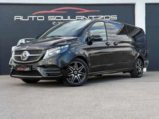 Mercedes-Benz V 250 2023 AMG ΓΝΗΣΙΟ !!EXTRA LONG!!ΗΛΕΚΤΡΙΚΕΣ ΠΟΡΤΕΣ!!ΤΙΜΗ ΣΥΝ ΦΠΑ-thumb-14