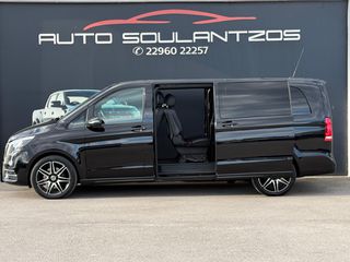Mercedes-Benz V 250 2023 AMG ΓΝΗΣΙΟ !!EXTRA LONG!!ΗΛΕΚΤΡΙΚΕΣ ΠΟΡΤΕΣ!!ΤΙΜΗ ΣΥΝ ΦΠΑ-thumb-25