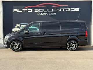 Mercedes-Benz V 250 2023 AMG ΓΝΗΣΙΟ !!EXTRA LONG!!ΗΛΕΚΤΡΙΚΕΣ ΠΟΡΤΕΣ!!ΤΙΜΗ ΣΥΝ ΦΠΑ-thumb-26
