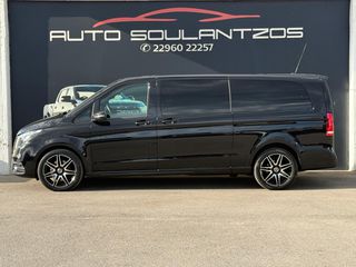 Mercedes-Benz V 250 2023 AMG ΓΝΗΣΙΟ !!EXTRA LONG!!ΗΛΕΚΤΡΙΚΕΣ ΠΟΡΤΕΣ!!ΤΙΜΗ ΣΥΝ ΦΠΑ-thumb-27