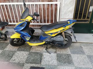 Ανταλλακτικά κομμάτι κομμάτι ΚΥΜΚΟ S8 125CC