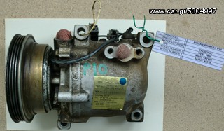 ΚΟΜΠΡΕΣΕΡ AIRCONDITION NISSAN PRIMERA P10 CALSONIC