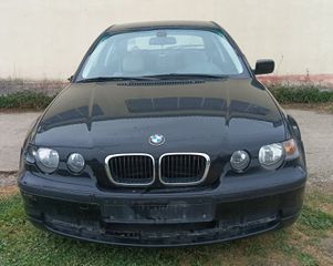 BMW E46 COMPACT 2001-2005 ΚΟΜΜΑΤΙ - ΚΟΜΜΑΤΙ ΓΙΑ ΑΝΤΑΛΛΑΚΤΙΚΑ (N40B16A / 115HP)