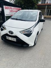 Toyota Aygo 2021 2021 μοντέλο ! οθόνη Navi Led!