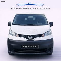 Κλούβα Nissan 2018 NV200 1.5 DCI 90HP EURO 6-thumb-2