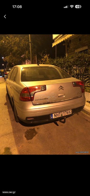 Citroen C5 2007
