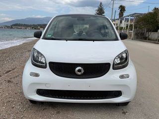 Smart ForTwo 2016 453 Basis