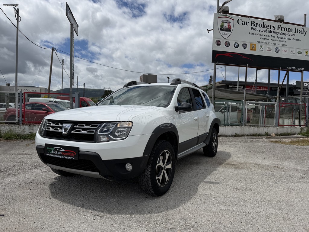 Dacia Duster 2017 4x4 Brave special edition