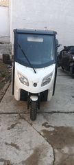 Daytona Elektra 50 2025-thumb-1