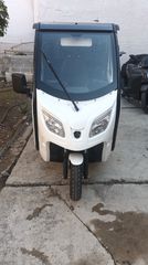 Daytona Elektra 50 2025-thumb-5
