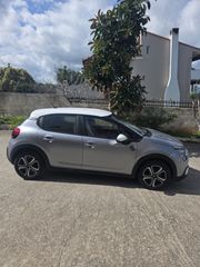 Citroen C3 2024 2024 21.000km-thumb-2