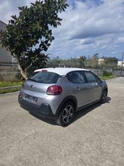 Citroen C3 2024 2024 21.000km-thumb-3