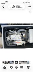 γεννήτρια 9kw-thumb-1