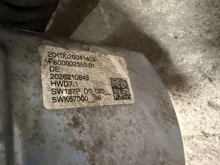 PEUGEOT 5008 / 3008  ΚΡΕΜΑΓΙΕΡΑ  SW127P DO 020-thumb-1
