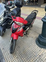 Modenas Kriss 125 2004
