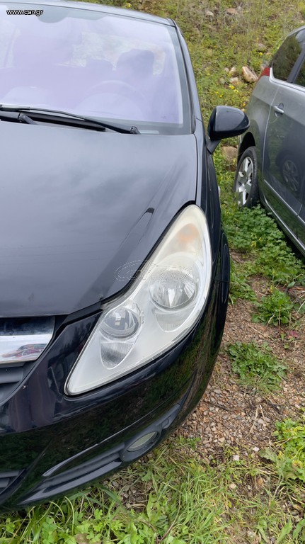 ΦΑΝΑΡΙ ΜΠΡΟΣΤΑ ΑΡΙΣΤΕΡΑ OPEL CORSA D 2006-2010