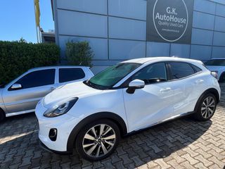 Ford Puma 2020 1.0 ECOBOOST TITANIUM X Ηλ. Πορτμπαγκάζ -Καθίσματα με Μασάζ