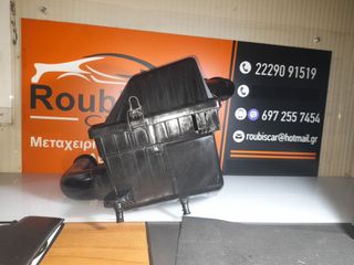 Φιλτροκούτι FIAT STRADA 46461484 1999 - 2005 1.7TD 1.9D 1.9TD 1.2L-thumb-2