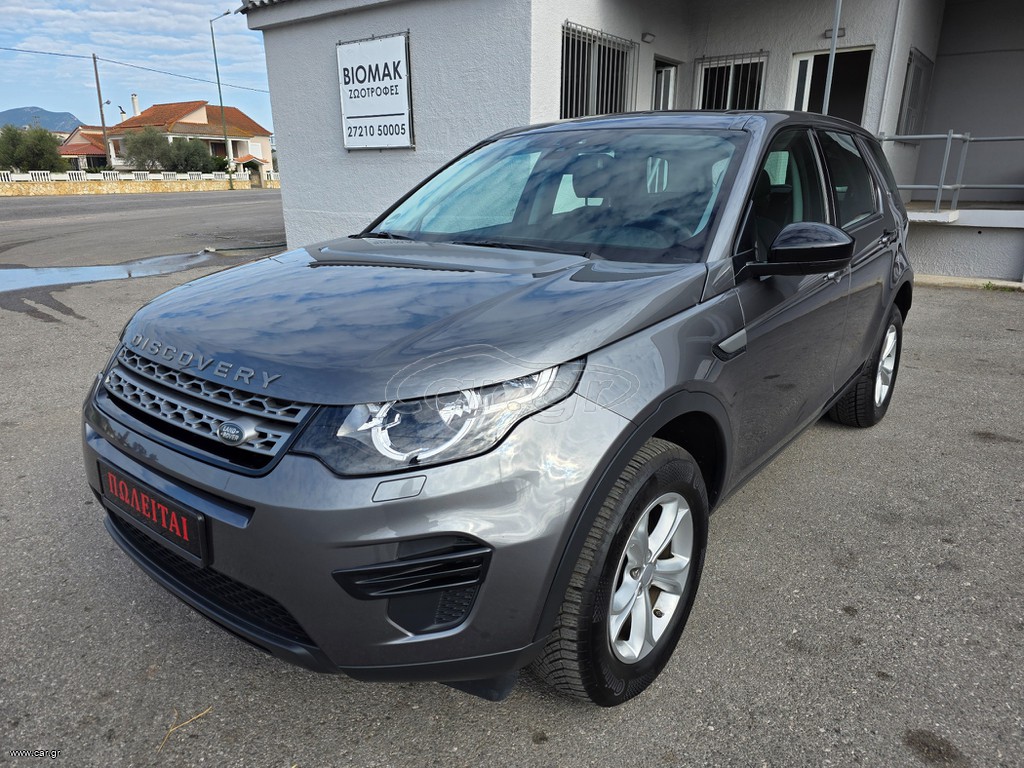 Land Rover Discovery Sport 2017