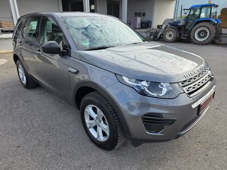 Land Rover Discovery Sport 2017 ΝΕΑ ΤΙΜΗ-thumb-2