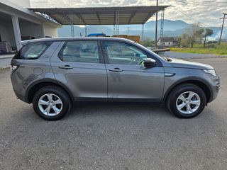Land Rover Discovery Sport 2017 ΝΕΑ ΤΙΜΗ-thumb-3