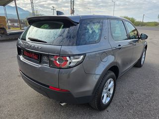 Land Rover Discovery Sport 2017 ΝΕΑ ΤΙΜΗ-thumb-4