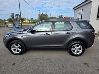 Land Rover Discovery Sport 2017 ΝΕΑ ΤΙΜΗ-thumb-7