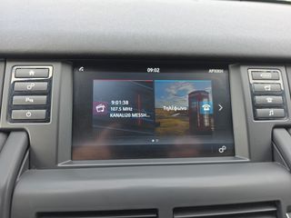 Land Rover Discovery Sport 2017 ΝΕΑ ΤΙΜΗ-thumb-16