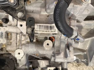 KIA NIRO II / HYUNDAI ΑΥΤΟΜΑΤΟ ΣΑΣΜΑΝ G4LL-thumb-1