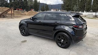 Land Rover Range Rover Evoque 2017 HSE Dynamic 2.0 TD4 180HP Auto BLACK PACK-thumb-24