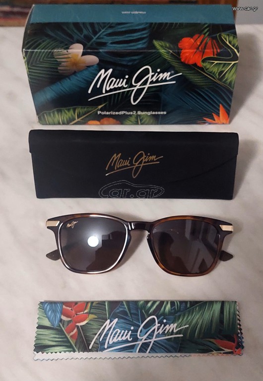 Maui jim HS623-10
