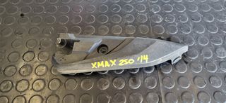 Yamaha XMAX 250 2014 | Καπάκι