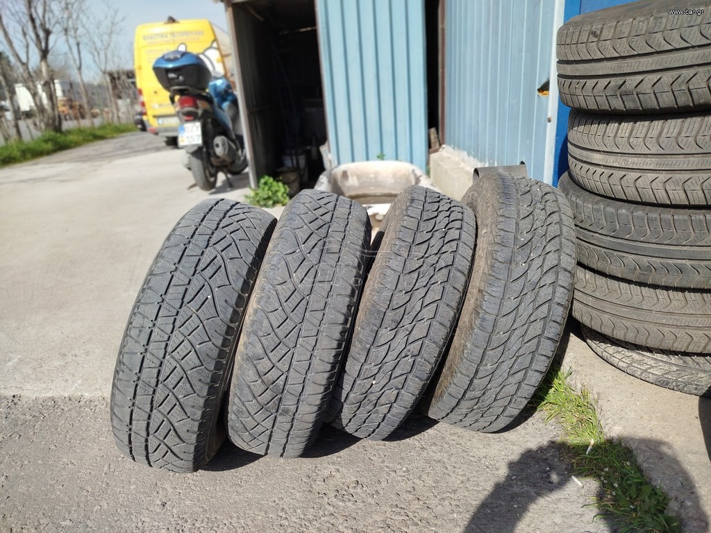 Ελαστικά 4X4