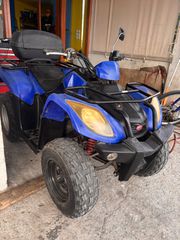 Kymco MXU 50 2009 Kymco mxu50