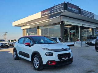 Citroen C3 2018 1.2 PureTech Feel WHITE-RED / Navigation