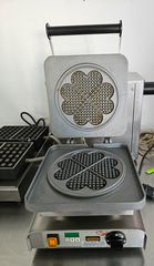 Βαφλιερα (Neumarker)  επαγγελματική σχημα μαργαριτα