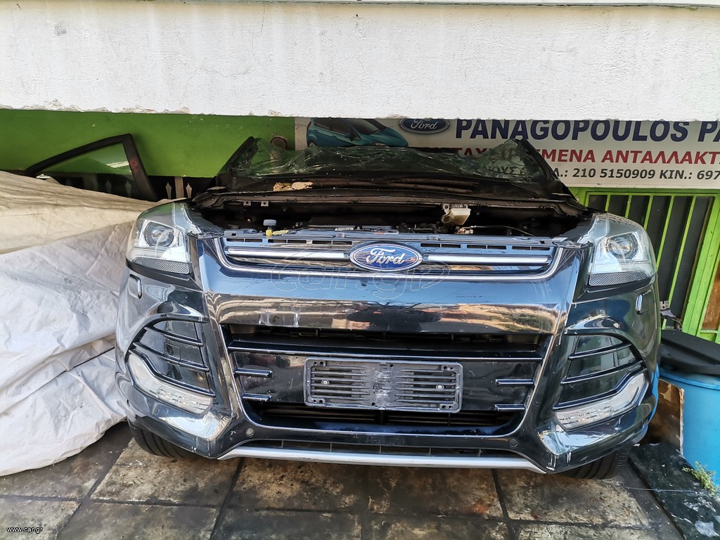 Ford Kuga 2012-2015 μούρη κομπλέ με αεροσακους
