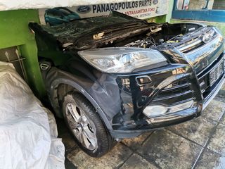 Ford Kuga 2012-2015 μούρη κομπλέ με αεροσακους-thumb-1