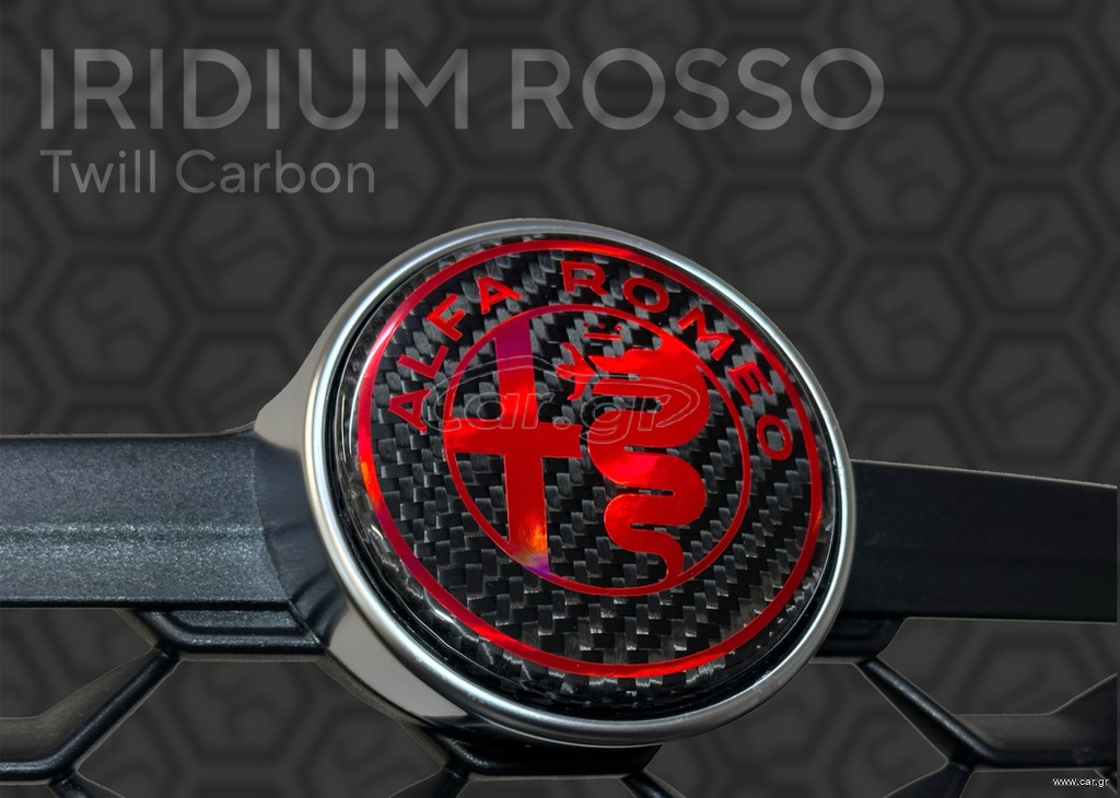 Iridium Rosso- Twill carbon [1 Τεμάχιο]